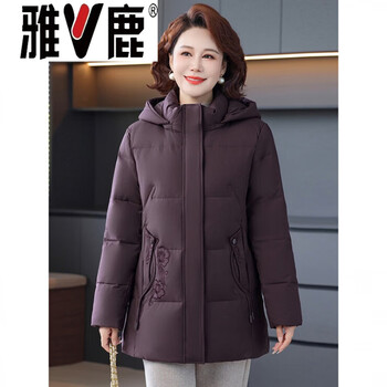 Yalu middle-aged and elderly women's winter new style mother's wear thickened grandma style fashionable foreign style jacket grape purple grape purple 3xl (recommended 121-135 pounds)