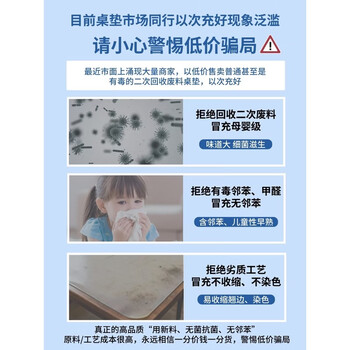 Fantasy light luxury sideboard mat with high-end feel 2026 new leather tablecloth no-wash waterproof tv countertop table mat be wary of low-priced products in the market that endanger the health of your family 40x200cm