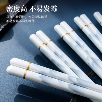 Nine cranes jingdezhen genuine ceramic chopsticks for home use, high-looking, antibacterial, high temperature resistant, easy to clean, gift-giving, high-end chopsticks | high temperature health | non-slip and easy to clip