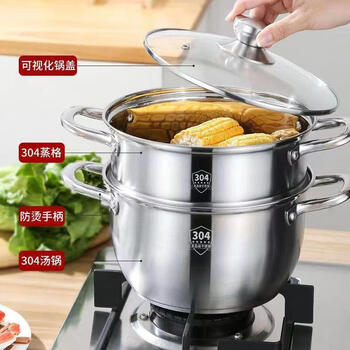 Kucai (le creuset) same quality 304 stainless steel thickened household steaming stew porridge noodles gas induction cooker special double-ear pot l double-layer steamer transparent lid ordinary style 24cm one size