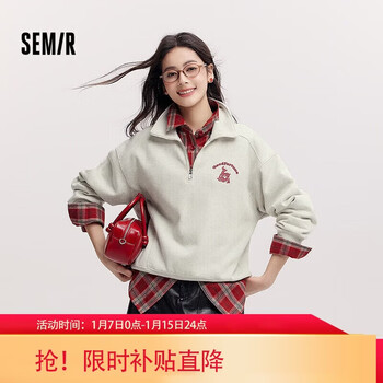 Semir shopping mall same style zhang renhua intangible cultural heritage joint sweatshirt women stand collar loose 2025 spring top 101125116012