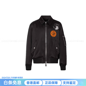 Burberry montage intarsia satin jacket men's black black s