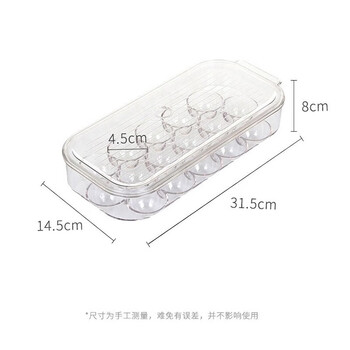 Home katei story japanese food-grade egg storage box for refrigerator with lid egg box kitchen egg tray egg rack food special box 16-grid egg box