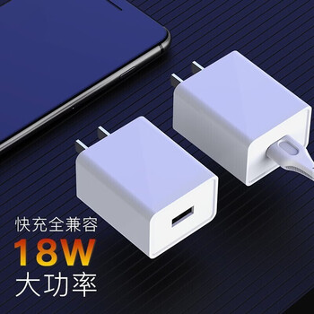 Maigos is suitable for type-c data cable super fast charging charging cable huawei mate40pro/p50 rongzhuo mobile phone cable usb power cable charger 22.5w fully compatible-usb single head