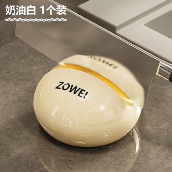 Tuojin imported quality kitchen knives from japan are so convenient~ girls’ easy knife sharpener, sharpening stone artifact, quick at home, milky white