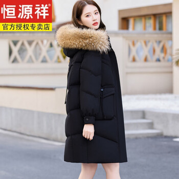 Hengyuanxiang down jacket women's mid-length 2025 winter new style small fashion big fur collar white duck down thickened warm jacket avocado green real raccoon fur collar l