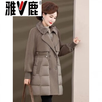 Yalu winter mother down jacket women's mid-length 2026 new middle-aged and elderly thickened noble large size foreign style winter jacket jiujiang down jacket women's new coffee color high-end foreign style down jacket for small people m high-end foreign style small person down jacket