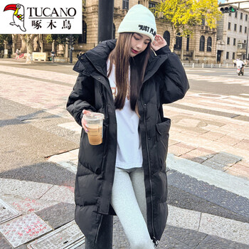 Woodpecker white duck down jacket women's medium long 2025 new hooded korean style loose slim casual fashion jacket winter black s suitable for 80-120 jin