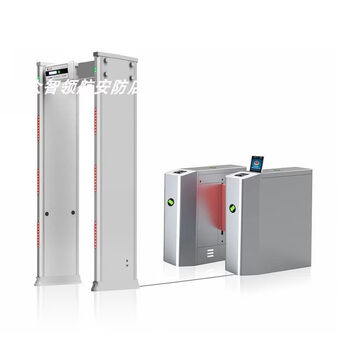 Huansen security gate school factory station airport customs special metal detector pedestrian channel automatic detection instrument security gate gate machine