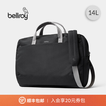 Bellroy australia via work bag messenger bag portable crossbody bag briefcase treasure gray hot selling