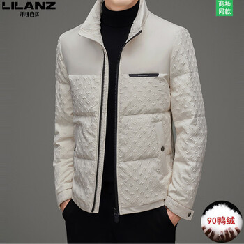 Lilang shopping mall's same style men's down jacket winter new stand-up collar white duck down short fashion casual thickened warm jacket white 3xl 190