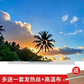 Yusenyi hand-pressure sealing machine small household commercial moon cake tea plastic bag sealing machine heat shrinkable film cutting and plastic sealing machine (upgraded sealing machine) length 30cm width 3mm (1 set of heating wire included)