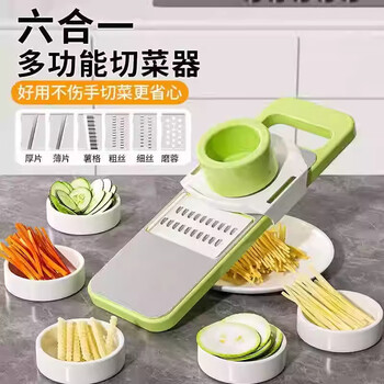 Xin cong shredding artifact household potato shred grater stainless steel vegetable cutter kitchen shredder multi-functional grater hot style | four-piece set 3 types of knife heads + hand guard thickened panel