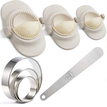 Vinoa new wheat straw dumpling maker dumpling wrapper kitchen gadget dumpling mold family handmade dumplings dumpling maker 7-piece set beige