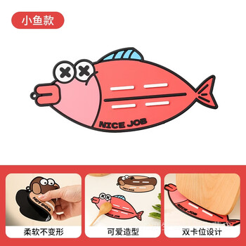 Yusenyi cartoon drain pot lid rack countertop silicone non-slip drain mat kitchen spatula spoon place storage pad anti-scald mat clown fish
