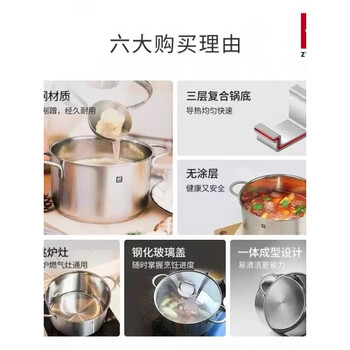 German 0-coated pot set silver silver iron fine iron wok cast iron stainless steel steaming milk pot steamer set steamer + iron pot + cast iron + soup pot