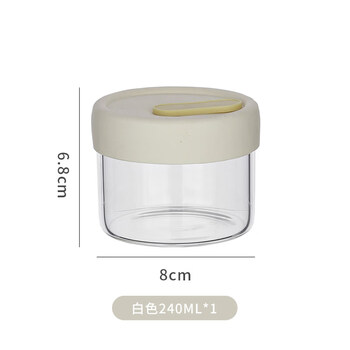 Tuojin imported high-quality chinese medicine dispensing bottles from japan, heatable and retortable food-grade high borosilicate glass jars, portable chinese medicine beige - single package, heatable chinese medicine dispensing bottles 240ml