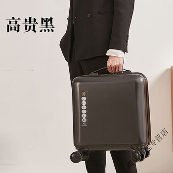 Ye yu business suitcase men's small light aircraft boarding-free trolley case women's business trip suitcase noble black scratch-resistant and wear-resistant pc material 18-inch boarding case