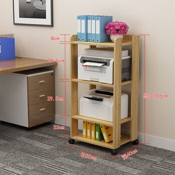 Fantasy printer shelf storage rack home desk heightening rack office double-layer copier stand kyda light walnut color removable