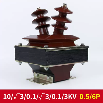 Jdzj-10 single-phase semi-closed voltage transformer 10kv high voltage reinforced insulation dry type transformer 10/3/0.1/3/0.1/3kv