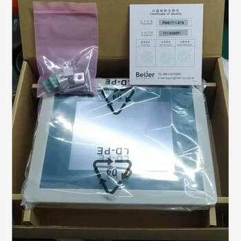 Pws1711-ctn/stn 1760stn/ctn hitech touch screen pws700t-stn1/1700 pws1711-ctn_5.6cun99 new with packaging