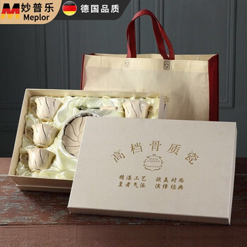 Miaopule european coffee cup set english tea cup tea set cup and saucer ceramic black tea cup afternoon tea cup with stand princess 6 cups and saucers gift box (without stand)