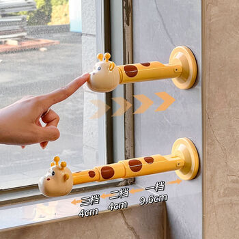 Fantasy suction cup kitchen window sill telescopic hanging rod wall-mounted punch-free storage rack window spoon shovel rag storage rack giraffe telescopic hanging rack (without s hook) without grid