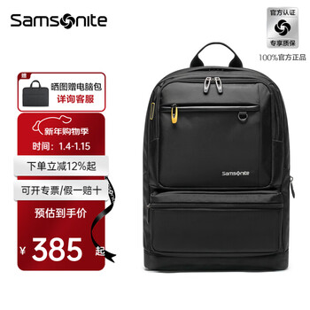 Samsonite backpack men's and women's casual computer bag school bag water-repellent large capacity business backpack \36b 003* black | net weight 0.94kg