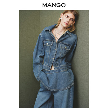 Mango women's short jacket 2026 spring new versatile denim jacket bottom slit slim top royal blue m