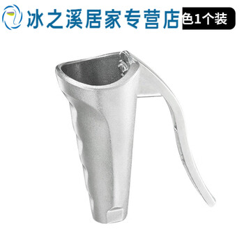 Junmo hazelnut shell opener zinc alloy hazelnut clip household walnut peeling opener nut eating artifact pliers tool upgraded model_silver 1 pack