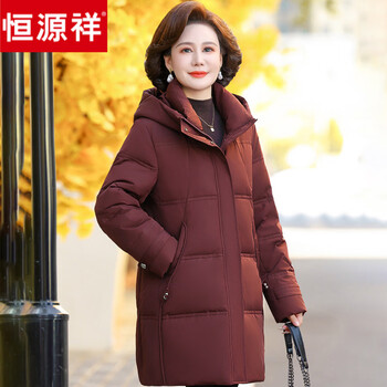 Hengyuanxiang high-end genuine down jacket for women, mid-length, winter new style, middle-aged and elderly mother's wear, hooded thickened cold-proof jacket, scarlet, genuine guarantee, xl, recommended 90-110 catties