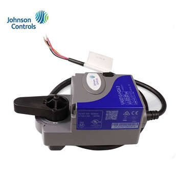 Longjiang forestry original jiangsen va9310-hga-3/va9320-hga-3/va9335-aua-3 electric water valve actuator va9104-gga-1s24v with feedback