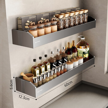 Ermo gun gray kitchen storage rack without punching wall-mounted knife holder seasoning supplies for the whole family multifunctional storage rack seasoning rack 60cm double layer