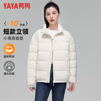 Yaya down jacket unisex stand collar short thick youth 2025 winter new year casual warm couple jacket mccutchie s 165 (recommended 100-120 catties)