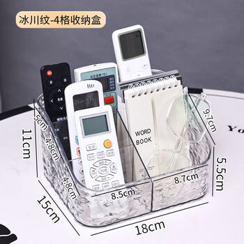 Wings air conditioner wall mounted storage rack storage wall rack bedside place mobile phone glacier pattern four-gate desktop multi-function storage box