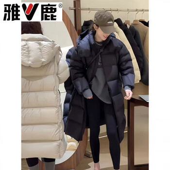 Yalu super nice long knee-length down jacket for women 2026 new thickened hooded white duck down small person warm jacket black s 90-130 catties