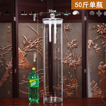 Tuojin german imported quality bubble wine glass bottle with tap 50kg 100kg large capacity wine jar ginseng and deer antler special 50kg single bottle __20cm