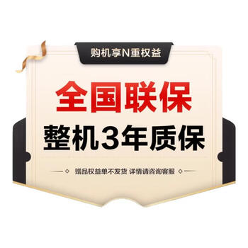 Hualingmei's magic machine 521l french multi-door 60cm ultra-thin zero-embedded refrigerator dual-system first-class energy efficiency dual-frequency air-cooled frost-free ultra-thin refrigerator hr-547wufpz nationwide joint warranty