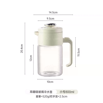 Yusenyi meelyhome new high temperature resistant cold water kettle household cold large capacity kettle cold brew kettle glass water cup 800ml (1 pack) high borosilicate glass cold kettle 800ml