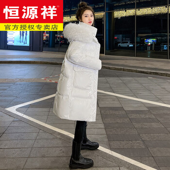 Hengyuanxiang white glossy wash-free down jacket for women 2025 new winter mid-length small high-end thickened warm goose down pearl white (high-end wash-free white goose down) s 90-110 catties, down filling capacity 300 grams