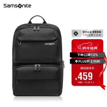 Samsonite computer bag backpack 15.6-inch men's and women's backpack business commuting travel bag large capacity new year's gift