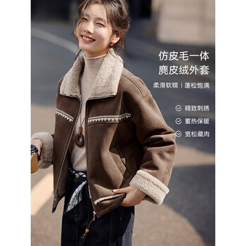 Xwi xinwei retro suede faux fur all-in-one jacket women's 2025 winter this year's popular top