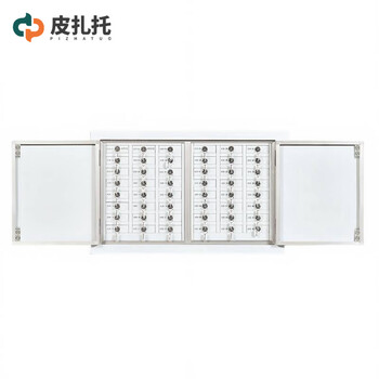 Pizzato mobile phone shielding cabinet base cabinet 48 cells small
