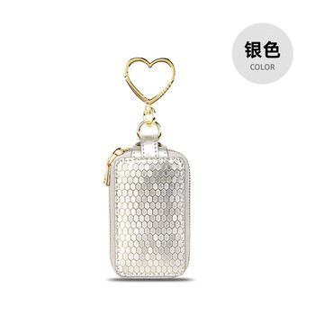 Cushow niche honeycomb pattern genuine leather zipper key bag 2025 new double-layer cowhide large-capacity car key chain silver