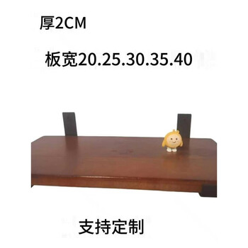 Fantasy wall storage rack partition wall bookshelf one-word shelf living room kitchen storage rack size and color customization