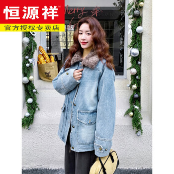 Hengyuanxiang retro goose down thickened denim down jacket 2025 new women's winter high-end fur one-piece jacket coat denim color new upgraded version s within 105 pounds