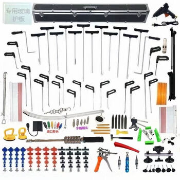 An junsheng car dent traceless repair tool body bump dent crowbar set dent hail equipment paint-free repair set