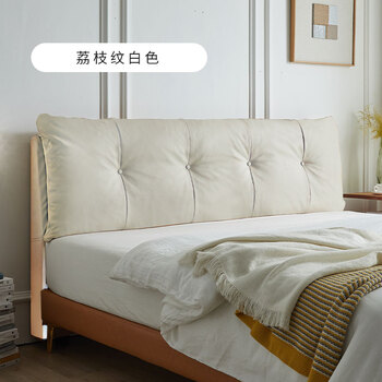 Jun yuexi large double bedside leather cushion down cushion bag internet celebrity first layer soft bag big cloud sofa backrest double litchi pattern - genuine leather off-white (pp cotton) 90cm*55cm*10cm including pillow core for use without bedside