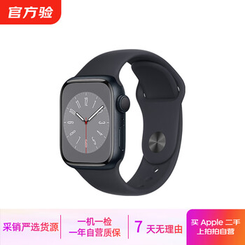 Applewatch apple watch series s11/10/9/8/7/6/5/4/3 self-operated s8 gps version