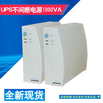 Elevator power outage automatic emergency machine room-less brake release device tg1000/ups uninterruptible power supply 1000va tg1000
